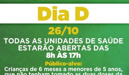 Vacina contra sarampo estará disponível em todas as UBS de Floriano. (Foto: Prefeitura de Floriano/Divulgação) Vacina contra sarampo estará disponível em todas as UBS de Floriano. (Foto: Prefeitura de Floriano/Divulgação)