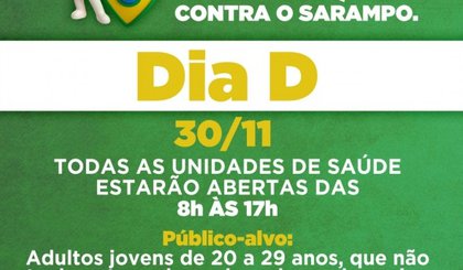 Dia D (Foto: Prefeitura de Floriano/Divulgação) Dia D (Foto: Prefeitura de Floriano/Divulgação)