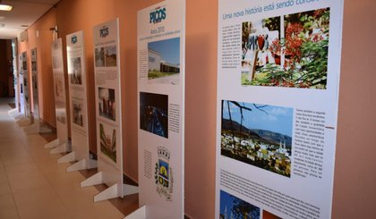 Prefeitura de Picos (Foto: Prefeitura de Picos/Divulgação)