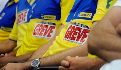 Correios (Foto: Reprodução) Correios (Foto: Reprodução)