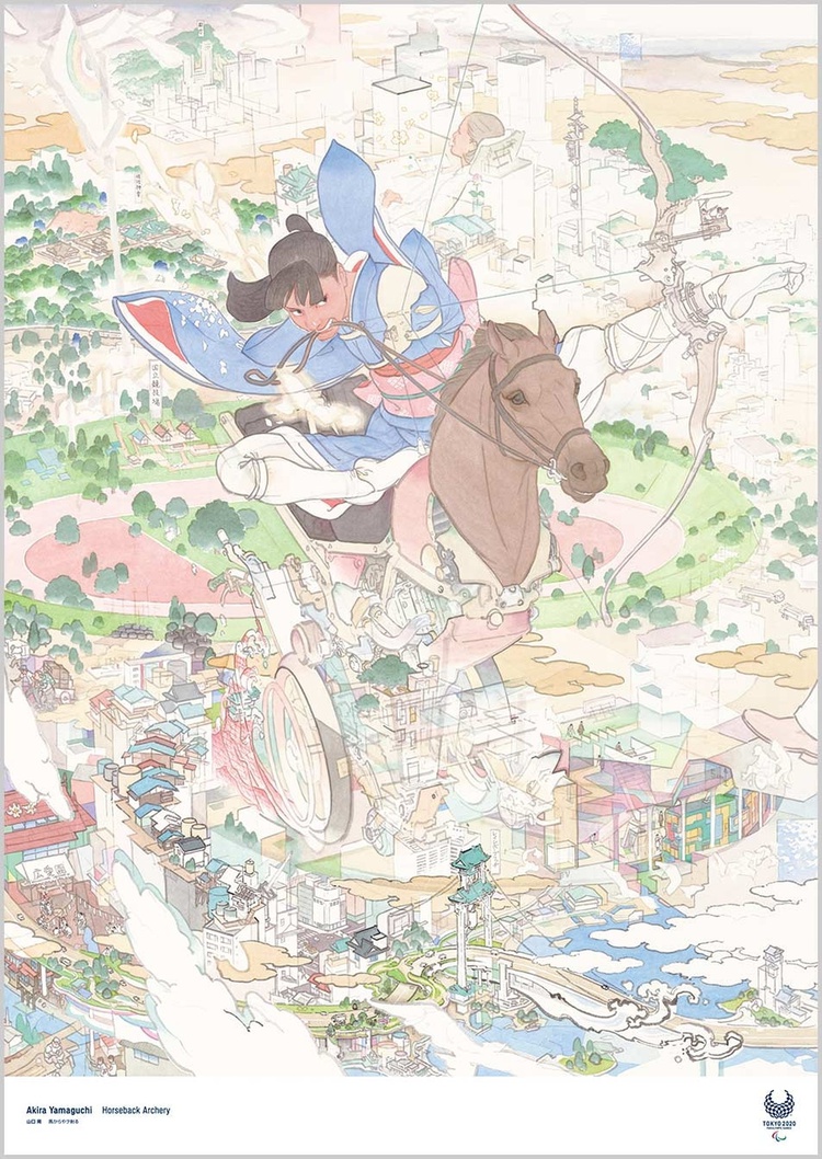 Akira Yamaguchi / Pintor