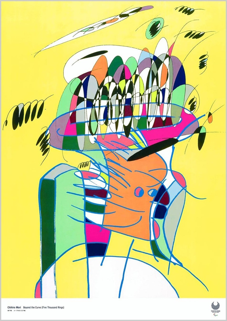 Chihiro Mori / Artista