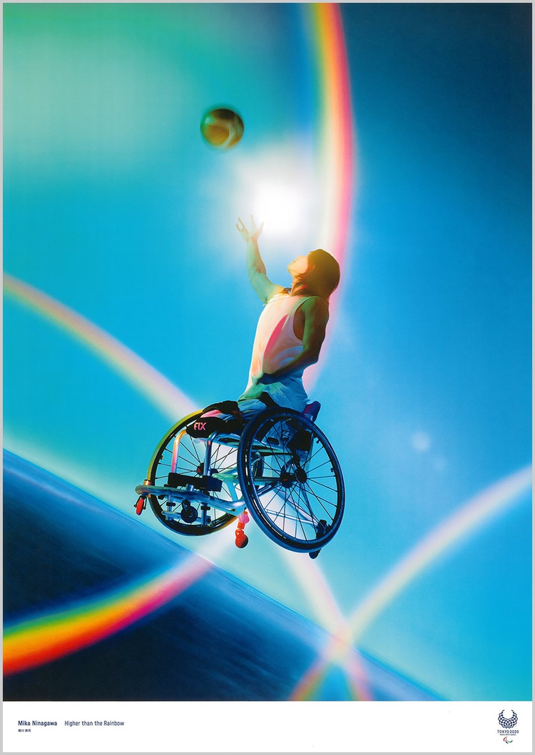 Mika Ninagawa / Fotógrafo