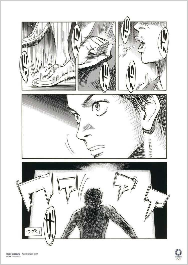Naoki Urasawa / Artista de mangá