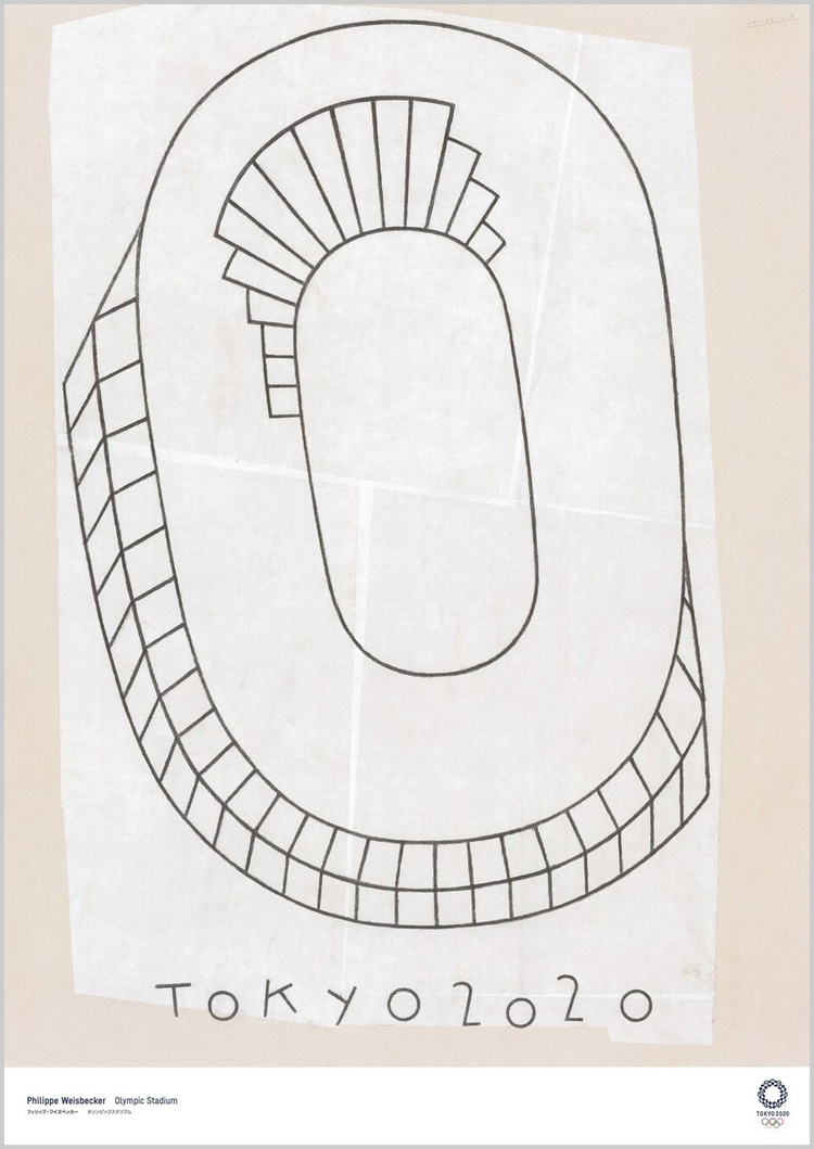 Philippe Weisbecker / Artista