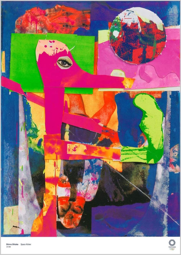 Shinro Ohtake / Pintor