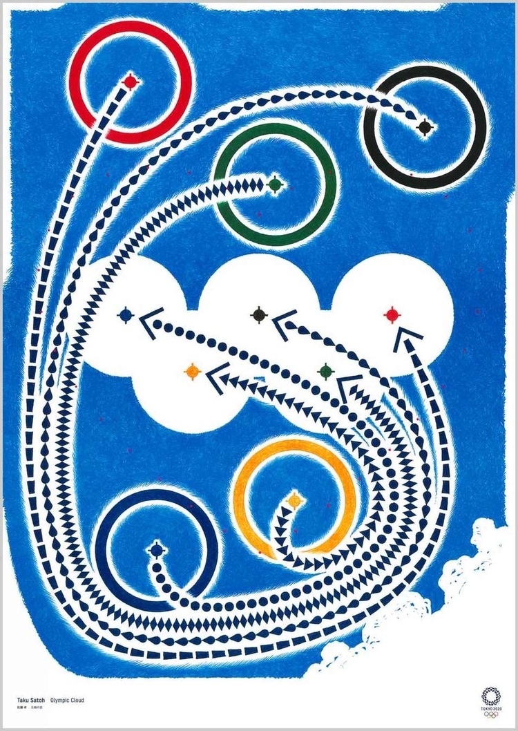 Taku Satoh / Designer Gráfico