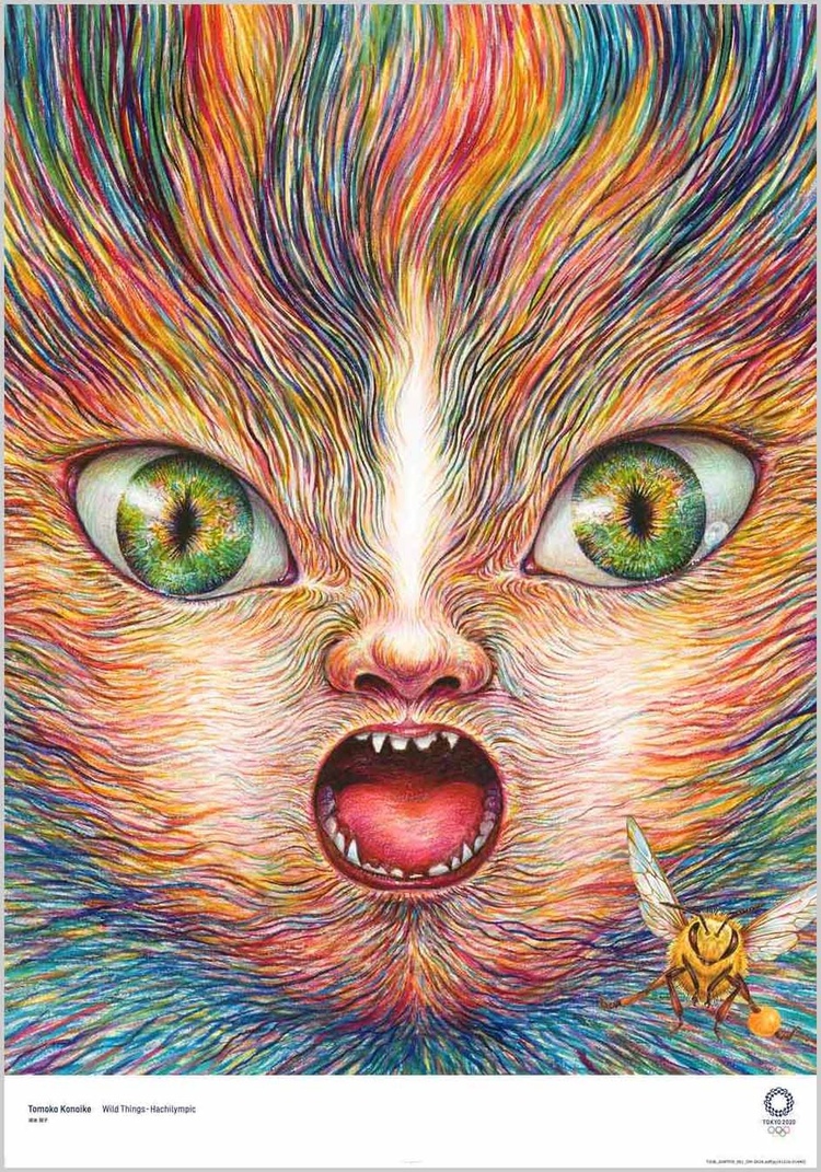 Tomoko Konoike / Artista
