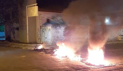 Protesto em Teresina. (Foto: Reprodução G1)
