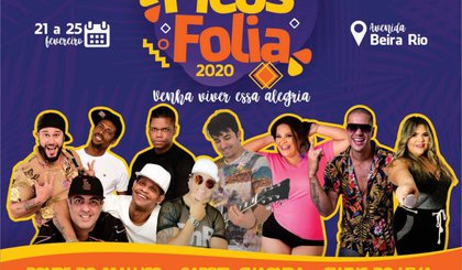 Picos Folia 2020 (Foto: Prefeitura de Picos/Divulgação)