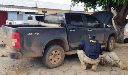 PRF (Foto: PRF/Divulgação)