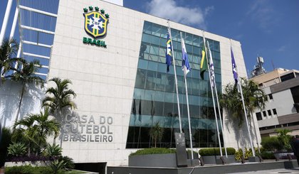 CBF (Foto: Lucas Figueiredo/CBF)