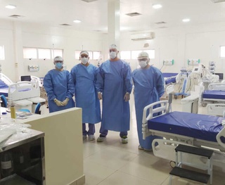 Hospital Regional Justino Luz
