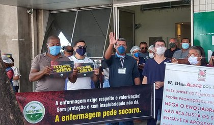 Greve (Foto: Divulgação/Senatepi)