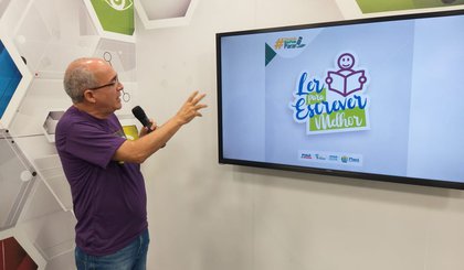 Ler Melhor (Foto: Governo do Piauí/Divulgação)