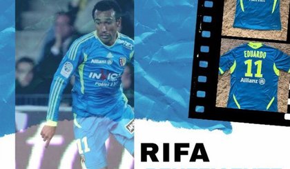 Rifa (Foto: Divulgação)