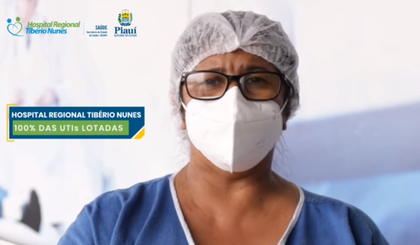 HRTN (Foto: Reprodução)