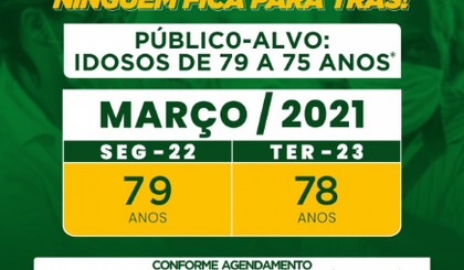 vacina (Foto: Prefeitura de Floriano)