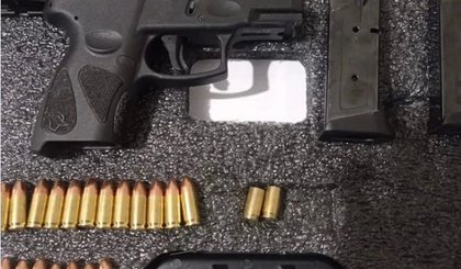 Arma de fogo apreendida pela PM em Jaicós. (Foto: Divulgação/ Polícia Militar do Piauí)