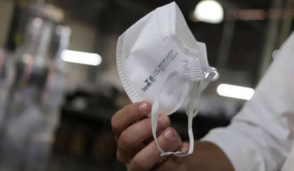 COE torna facultativo uso de máscara no Piauí. (Foto: Reprodução)