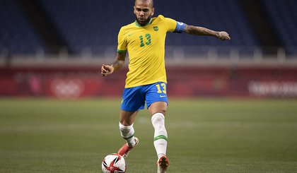 Daniel Alves é transferido de presídio por questões de segurança. (Foto: Lucas Figueiredo/ CBF) Daniel Alves é transferido de presídio por questões de segurança. (Foto: Lucas Figueiredo/ CBF)