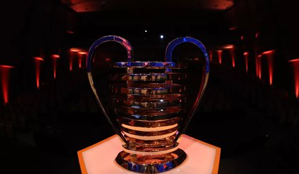 Taça da Copa do Nordeste. (Foto: Lucas Figueiredo/CBF)