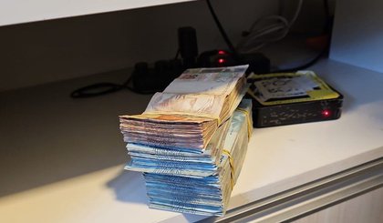 2354346 (Foto: Divulgação/PF)