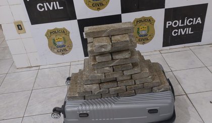 4656 (Foto: Divulgação/PM-PI)