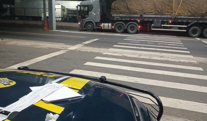 543647 (Foto: Divulgação/PRF)