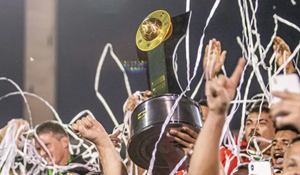 FFP divulga calendário de competições para 2024. (Foto: Divulgação/FFP)