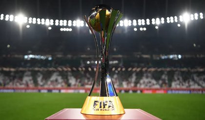 taça mundial de clubes (Foto: Fifa / divulgação)