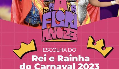 Prefeitura organiza festa para a escolha do Rei Momo e Rainha do Carnaval de Floriano. (Foto: Divulgação)