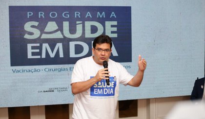 Para o hospital Tibério Nunes, em Floriano, serão disponibilizados, até maio deste ano, os serviços de ambulatório de especialidades e habilitação em ortopedia de alta complexidade. (Foto: Régis Falcão)