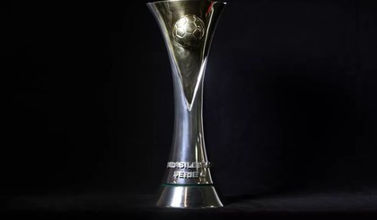 Troféu taça Série C 2019. (Foto: Lucas Figueiredo/CBF)