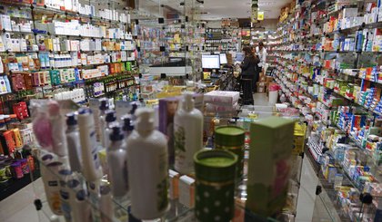 IBGE: Inflação em abril é de 0,61%, influenciada pela alta de remédios. (Foto: Jefferson Rudy/Agência Senado)