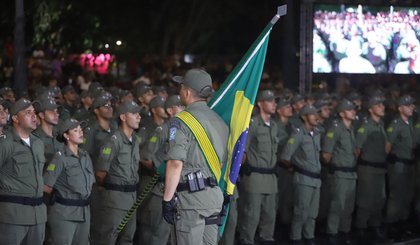 PMPI (Foto: Divulgação/SSP)