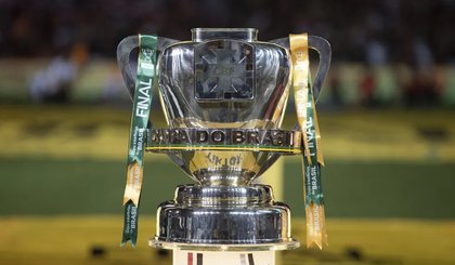 Taça da Copa do Brasil (Foto: Lucas Figueiredo/CBF)