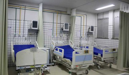 hospital leitos internação (Foto: Divulgação/Sesapi)