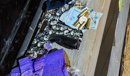 8673958 (Foto: Divulgação/PC-PI)