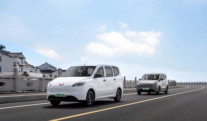 A Hong Guang faz parte de uma joint venture SAIC-GM-Wuling (Foto: Divulgacao) A Hong Guang faz parte de uma joint venture SAIC-GM-Wuling (Foto: Divulgacao)