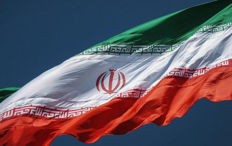 Bandeira iraniana