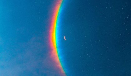 "Moon Music" é o 10º álbum do Coldplay (Foto: Divulgação) "Moon Music" é o 10º álbum do Coldplay (Foto: Divulgação)