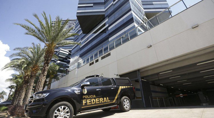 Movimentação no prédio sede da Polícia Federal