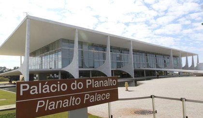 Palácio do Planalto (Foto: Fabio Rodrigues Pozzebom / Agência Brasil) Palácio do Planalto (Foto: Fabio Rodrigues Pozzebom / Agência Brasil)