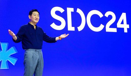 Samsung Developer Conference (Foto: Samsung) Samsung Developer Conference (Foto: Samsung)