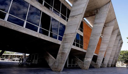 Fachada e entorno do Museu de Arte Moderna (MAM Rio) (Foto: Tânia Rêgo / Agência Brasil)