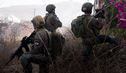 Israel anuncia morte de dois comandantes do Hezbollah. (Foto: IDF/Divulgação) Israel anuncia morte de dois comandantes do Hezbollah. (Foto: IDF/Divulgação)