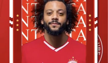 Marcelo no América-RN? (Foto: Reprodução) Marcelo no América-RN? (Foto: Reprodução)