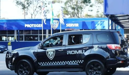 Viatura Romu (Foto: Reprodução)