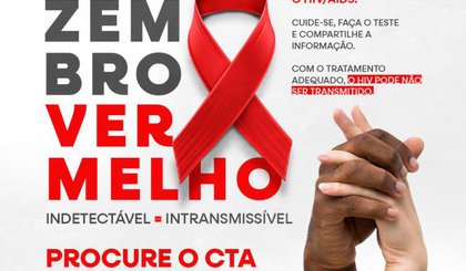 Saúde de Floriano promove campanha de conscientização e prevenção ao HIV/AIDS (Foto: Divulgação / Prefeitura Municipal de Floriano) Saúde de Floriano promove campanha de conscientização e prevenção ao HIV/AIDS (Foto: Divulgação / Prefeitura Municipal de Floriano)